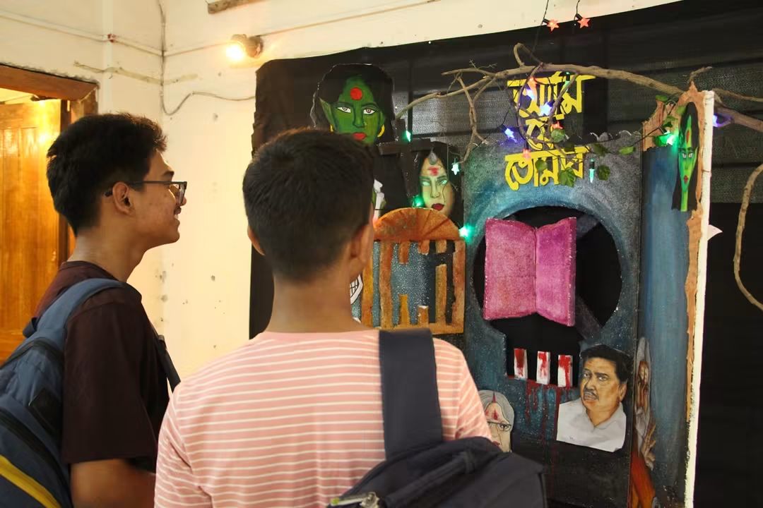 Event Moment