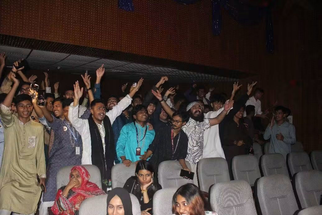 Event Moment